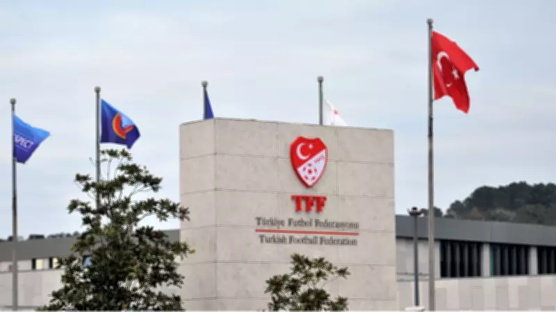 TFF'den sahte Dünya Kupası kadrosu açıklamasına yalanlama