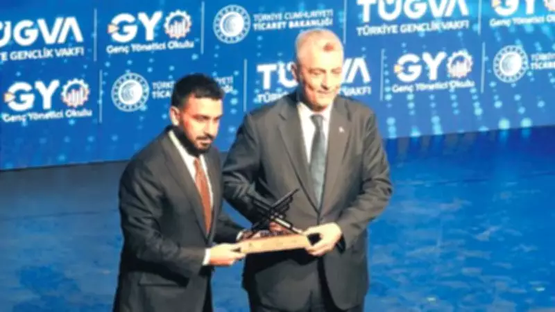 TÜGVA Genç Yönetici Okulu'nda Bakan Bolat'tan Gençlere Güven ve Girişimcilik Vurgusu