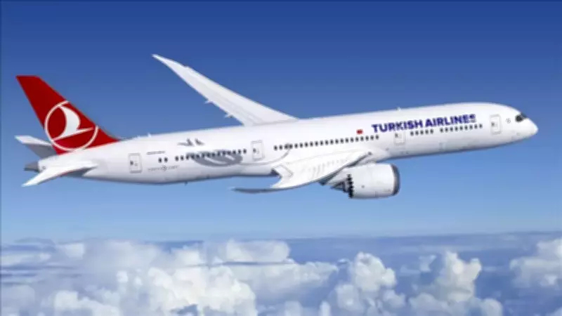 THY, 31 Mayıs'ta rekor yolcu sayısına ulaşacak