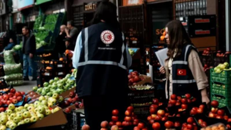 Ticaret Bakanlığı 4 ayda 1,1 milyar TL ceza kesti