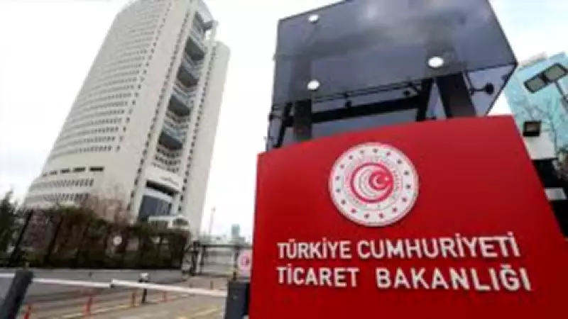 Ticaret Bakanlığı'ndan Kurban Bayramı öncesi dolandırıcılık uyarısı