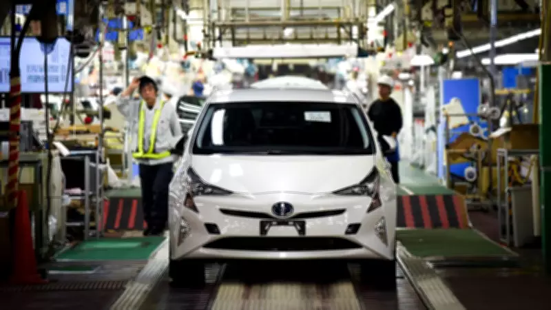 Toyota'ya İran Savaşı Nedeniyle 4.3 Milyar Dolarlık Ek Maliyet