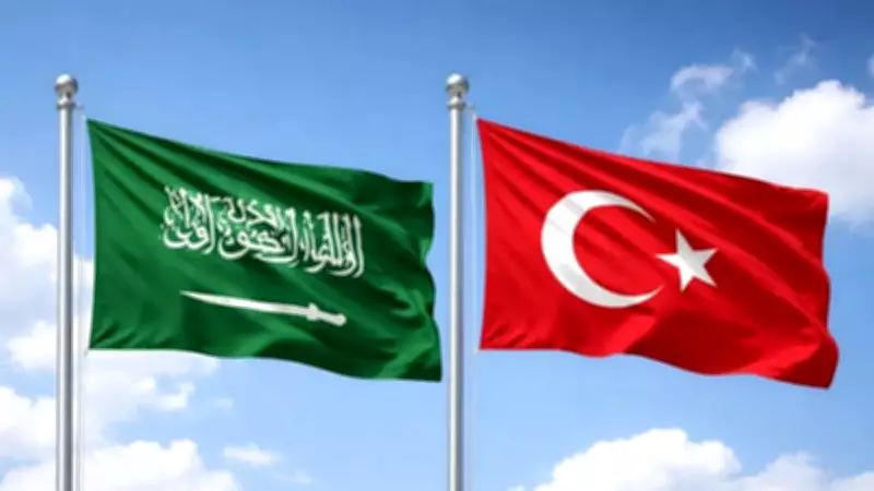 Türkiye ile Suudi Arabistan Arasında Vize Muafiyeti Anlaşması İmzalandı