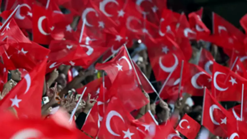 Türkiye - Kuzey Makedonya maçının öncelikli biletleri satışa çıktı