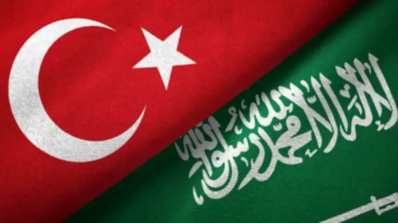 Türkiye-Suudi Arabistan Ticaret ve Yatırım Komitesi Protokolü İmzalandı