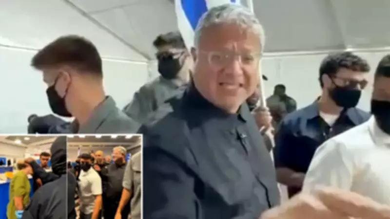 Türkiye ve 7 Ülke İsrail Bakanı Ben-Gvir'in Muamelesini Kınadı