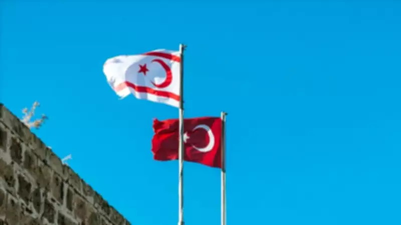 Türkiye ve KKTC ekonomik işbirliğini güçlendiriyor: Yeni hedefler belirlendi