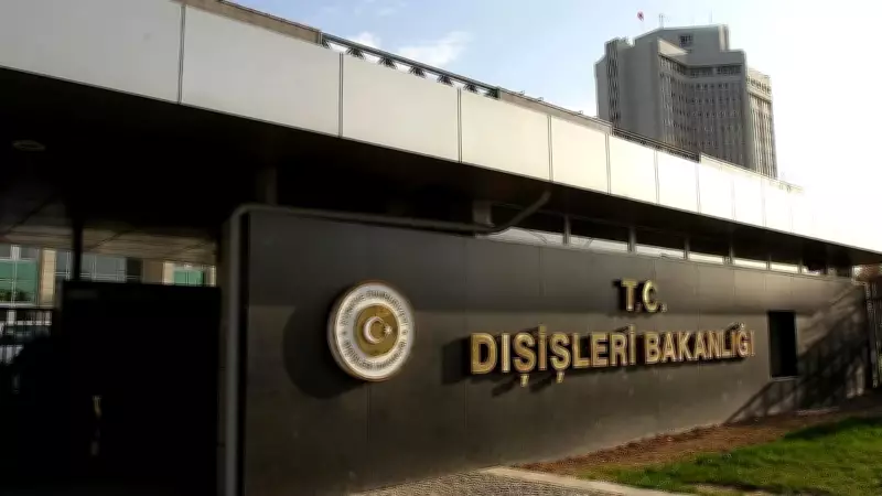 Türkiye'den Çad'daki terör saldırısına kınama