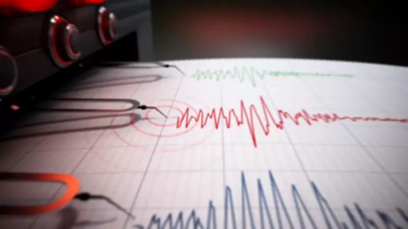 Türkiye'nin Deprem Riski En Düşük 10 İli Açıklandı