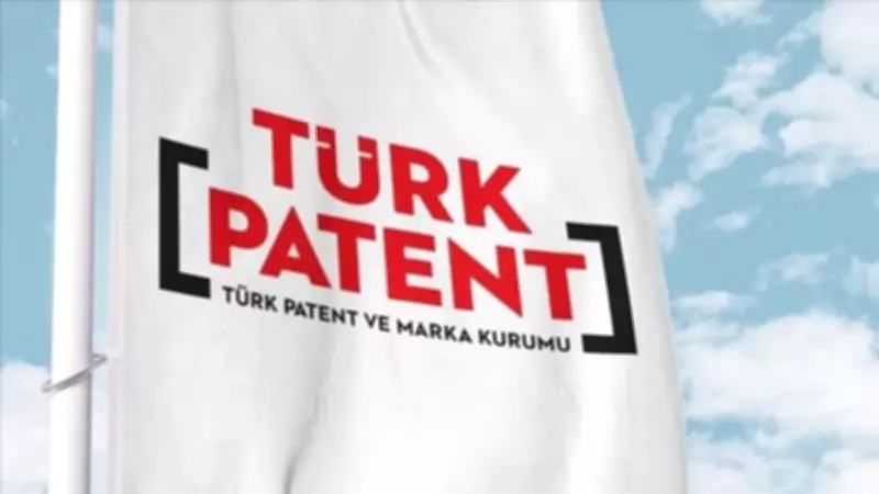 TÜRKPATENT'e 3 ayda 2.003 yerli patent başvurusu yapıldı