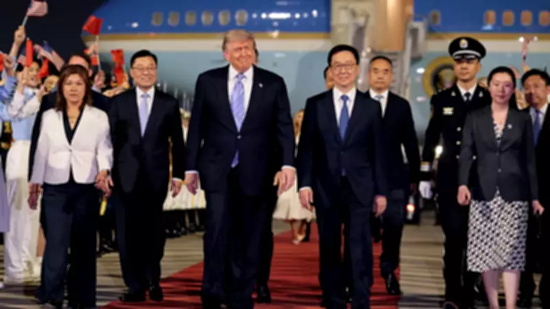 Trump 8,5 Yıl Sonra Çin'de: İran Savaşının Gölgesinde Kritik Zirve Başladı