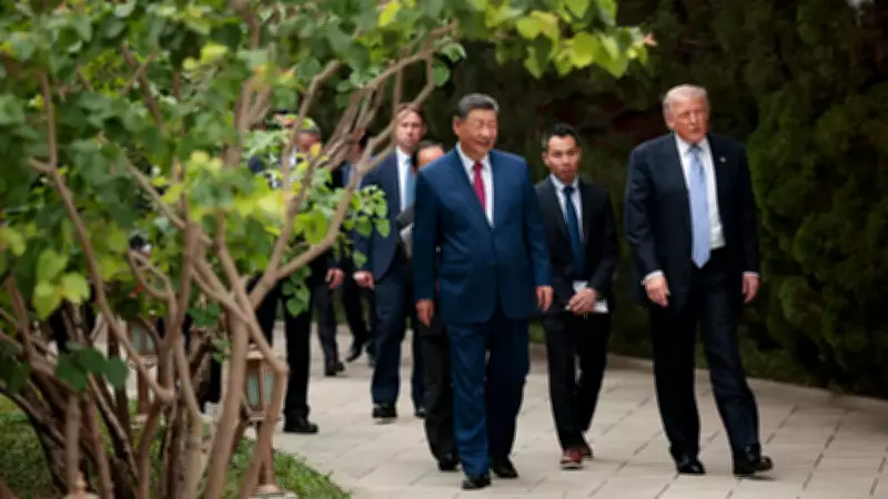 Trump-Şi görüşmesinin perde arkasında kaos! Gizli servis ajanına şok engel