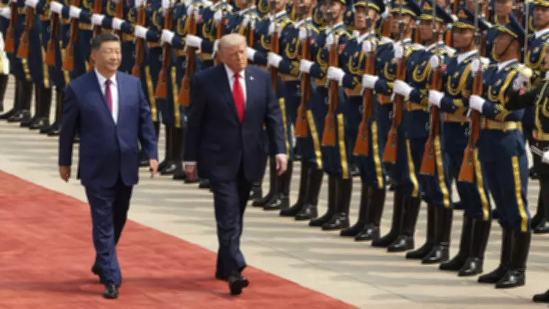 Trump: Çin Devlet Başkanı Şi, Hürmüz Boğazı'nın Açık Kalmasını İstiyor