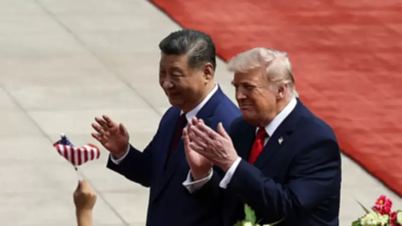 Trump Çin'den eli boş döndü: ABD'nin yeni İran yol haritası