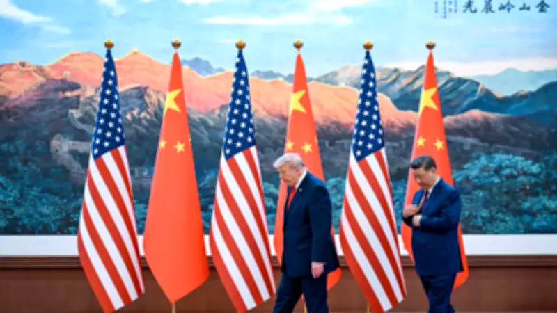 Trump Pekin'deyken gizli rapor: İran Savaşı'nda Çin ABD'ye karşı avantaj sağladı