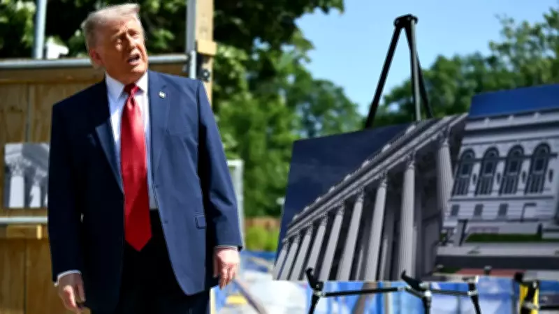 Trump, İran'a saldırı kararını son anda erteledi