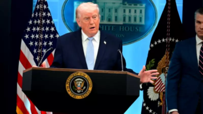 Trump: Son 24 Saatte İran'la Çok Verimli Görüşmeler Yaptık, Anlaşma Muhtemel
