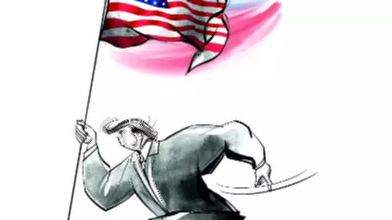Trump Sonrası Amerika: Eski Düzene Dönüş Mümkün Mü?