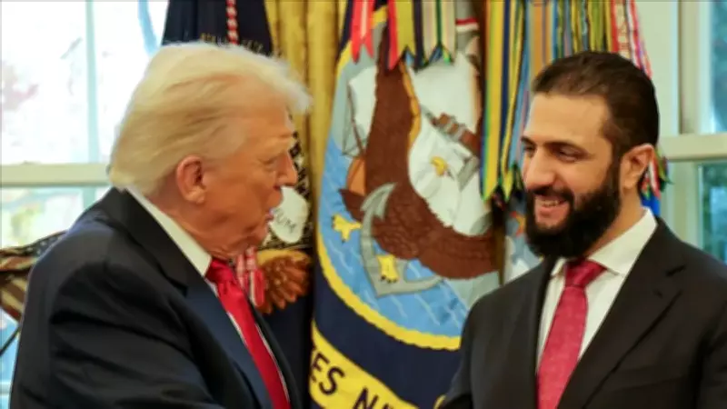Trump ve Suriye Devlet Başkanı Şara Telefonda Görüştü