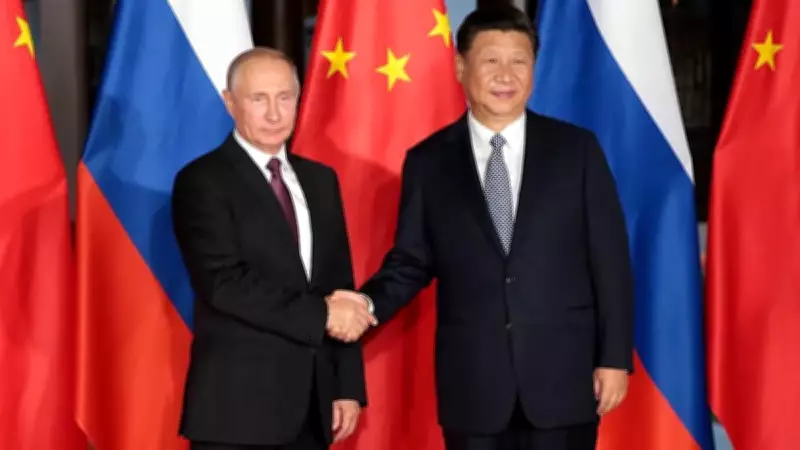 Trump'ın ardından Putin de Çin'e gidiyor: Ziyaret hazırlıkları tamam