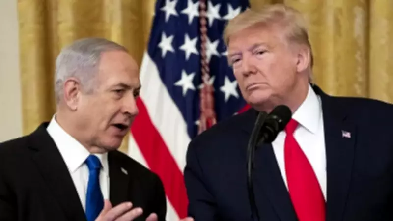 Trump'ın Netanyahu'ya tazminatı ortaya çıktı! Siyonist Başbakan'ın mirası tehlikede