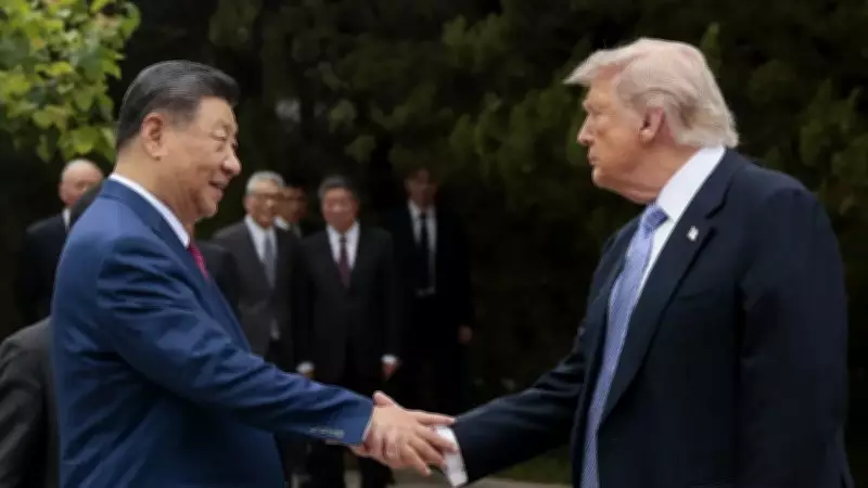 Trump'ın Pekin Ziyareti: Tayvan Düğümü ve Güç Geçişi Teorisi