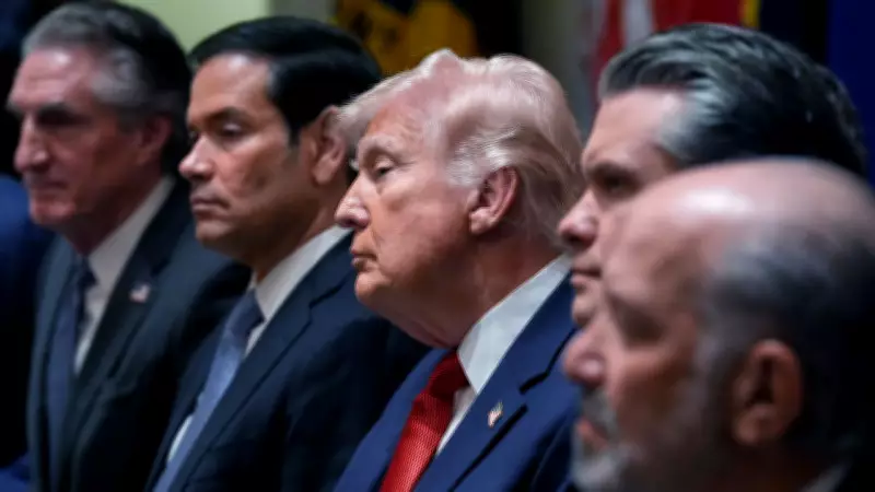 Trump'ın İran İçin Güvenlik Ekibiyle Toplantı Yaptığı İddiası