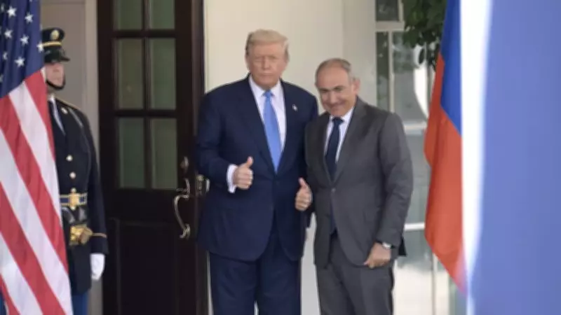 Trump'tan Paşinyan'a Haziran Seçimlerinde Tam Destek