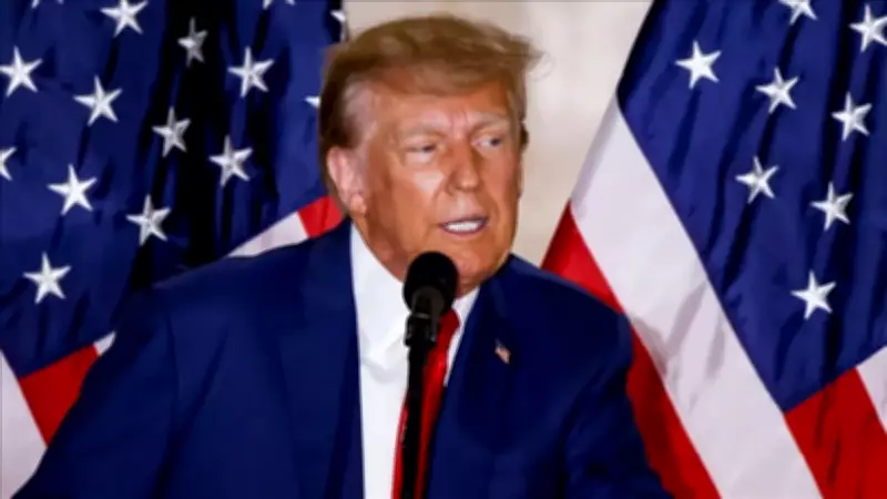 Trump'tan İran'a Müzakere Açıklaması: Henüz Emin Değilim