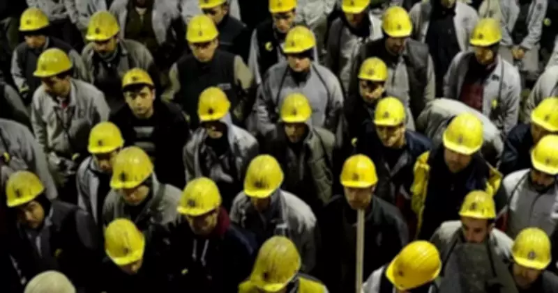 TTK 242 işçi alımı başvuru şartları açıklandı