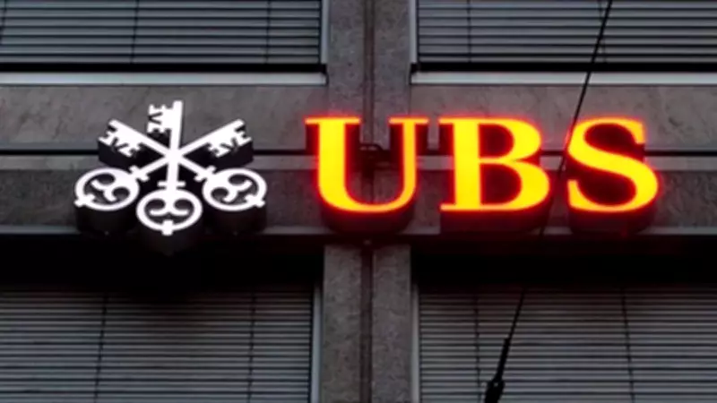 UBS'ten petrol uyarısı: Brent 150 doları aşabilir!