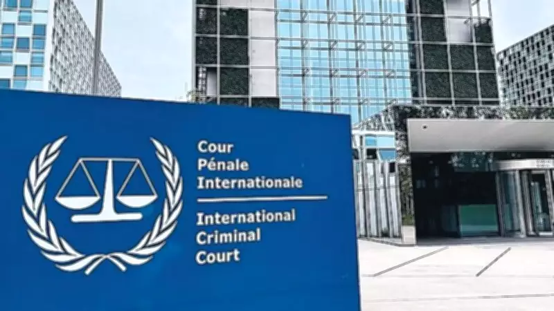 UCM'den 5 İsrailli için gizli yakalama kararı iddiası