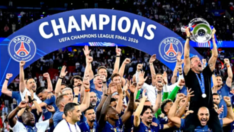 UEFA Süper Kupa Finali: PSG ve Aston Villa Karşı Karşıya