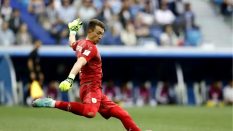 Uruguay'ın 2026 Dünya Kupası kadrosu açıklandı: Muslera da listede