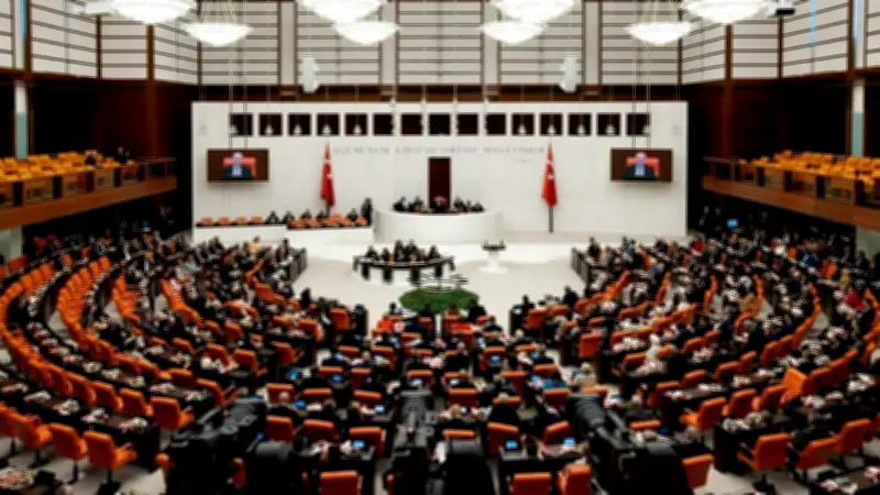 Varlık barışında yüzde 5'e kadar vergi, kurumlar vergisinde indirim teklifi Meclis'te