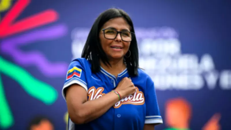 Venezuela'dan Trump'a '51. eyalet' çıkışı: Bağımsızlığımızdan ödün vermeyiz