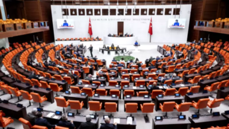 Vergi Düzenlemeleri Teklifi TBMM Genel Kurulu'nda Tartışıldı
