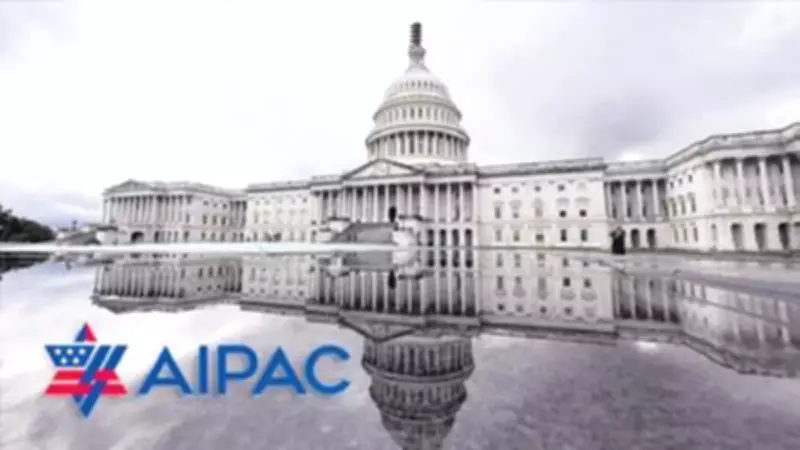 Washington'da Yahudi Lobisi Deşifre Edildi: AIPAC Bağlantıları Ortaya Çıktı