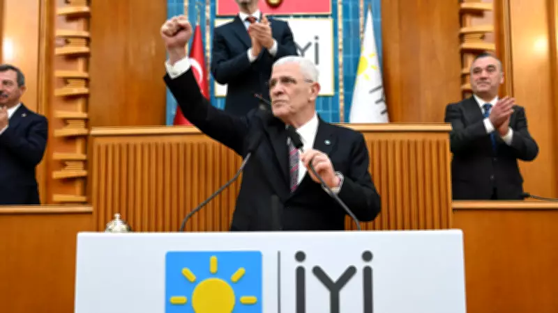 İYİ Parti Genel Başkanı Dervişoğlu: Terörsüz Türkiye'nin yolu İmralı'dan geçmez
