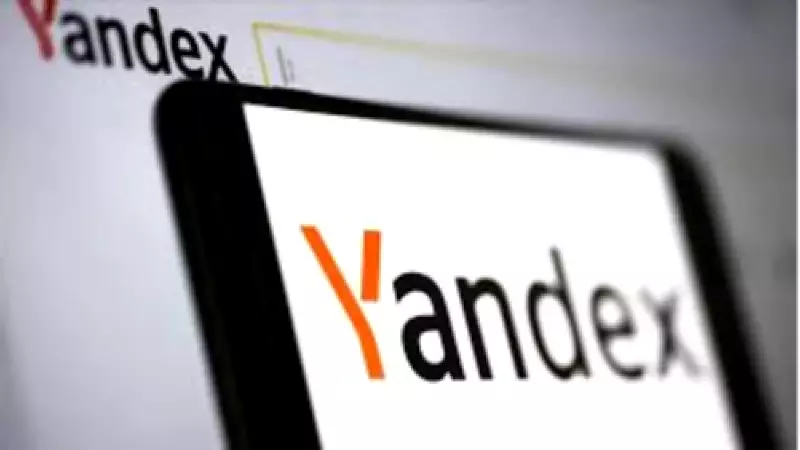 Yandex Maps'ten toplu taşımada canlı yönlendirme ve durak bildirimi
