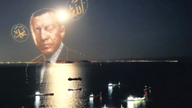 Yenikapı'da İstanbul'un Fethi Dron Gösterisiyle Kutlandı