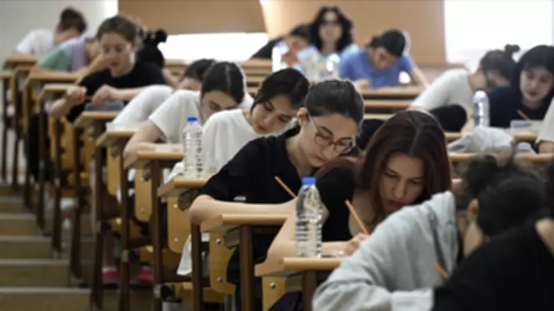 YKS 2026 Ne Zaman? Sınav Tarihi ve Giriş Yerleri Açıklandı mı?