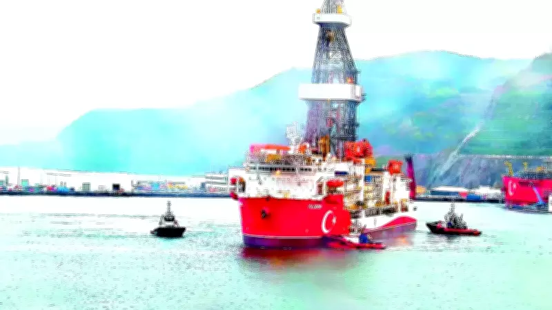 Yıldırım Sondaj Gemisi Karadeniz'deki İlk Görevi İçin Yola Çıktı
