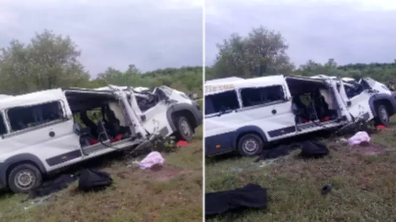 Yozgat'ta öğrenci servisi devrildi: 2 öğrenci ve şoför hayatını kaybetti