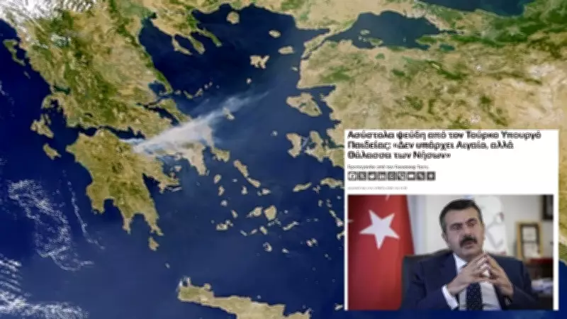 Yunan basınından Bakan Tekin'e 'Adalar Denizi' tepkisi