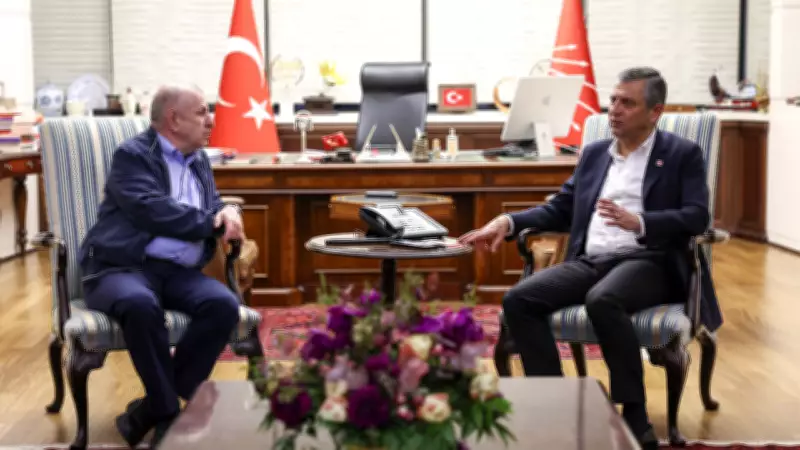 Özdağ, CHP Genel Merkezi'nde Özel ile Görüştü