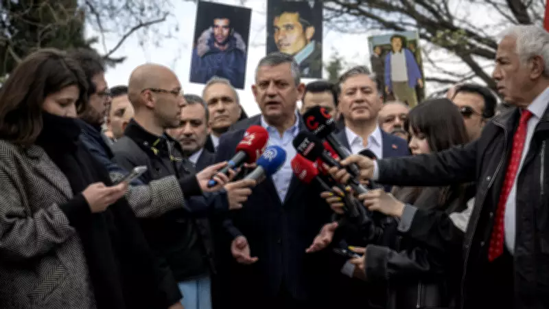 Özel'den Bahçeli'nin 'statü' açıklamasına yanıt: Sıra Erdoğan'da