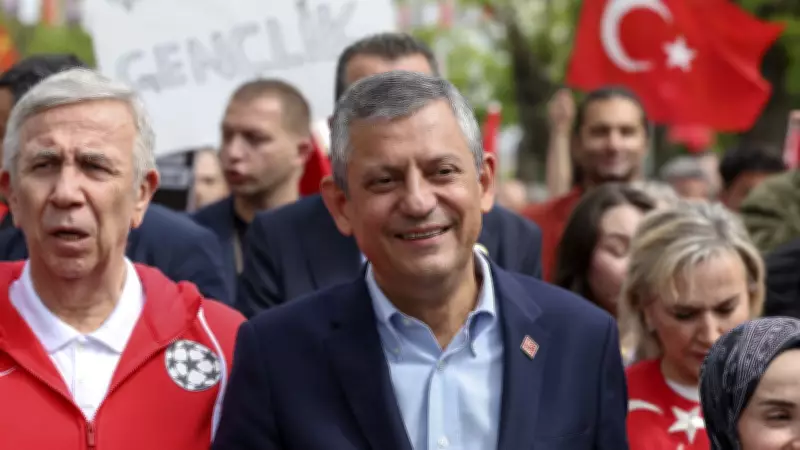 Özgür Özel: Atatürk Cumhuriyeti gençlere emanet etti