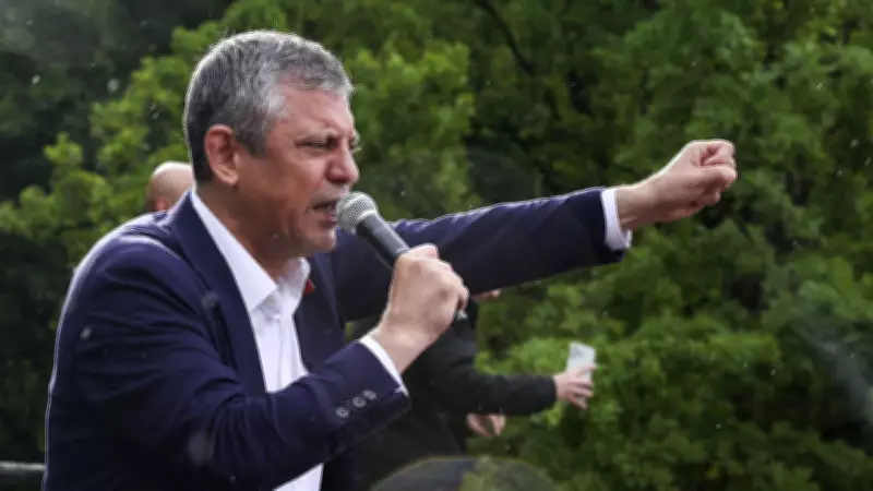 Özgür Özel: DEM Parti Görüşmesi Sonrası Süreci Değerlendireceğiz