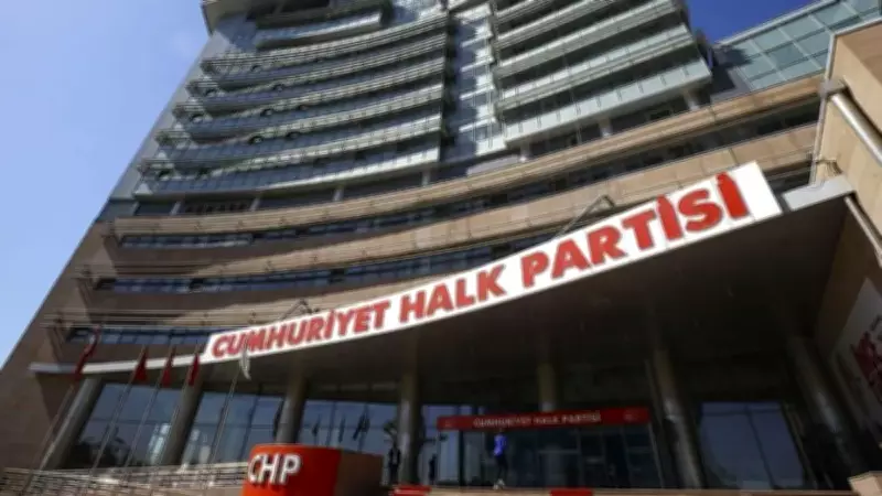 Özgür Özel'e poşet içinde rüşvet itirafı: CHP'de her şey var